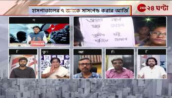 The question of the protection of the protesting juniors is hot again in the state politics