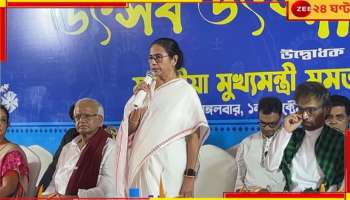 Mamata Banerjee: মহালয়ার আগে শ্রীভূমি স্পোটিংয়ে উত্‍সবের সূচনায় মুখ্যমন্ত্রী!