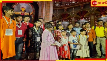 Durga Puja 2024: দৃষ্টিহীনদের উপস্থিতিতেই হবে প্রতিমার চক্ষুদান! কাশী বোস লেনের পুজো অন্যরকম...