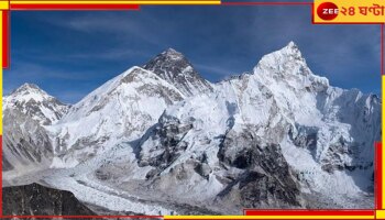 Mt.Everest Height: রোজ আরও লম্বা হচ্ছে এভারেস্ট! তবে কমপ্ল্যান নয়, একটা নদীর জন্য...