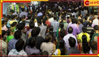  Durga Puja | Debangshu Bhattacharya: 'উত্‍সব বয়কটের মুখে ঝামা ঘষে দিয়েছে', মহালয়ার দিন থেকে পুজো প্যান্ডেলের ভিড় নিয়ে... 