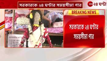 How are the junior doctors on hunger strike