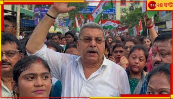 Kalyan Banerjee: কাজে এলেন না অথচ স্টাইপেন্ডও নিলেন! জুনিয়র ডাক্তারদের খোঁচা কল্যাণের