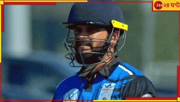 WATCH | Suresh Raina | National Cricket League: ৬ চার ৩ ছয়ে ২৮ বলে ৫৩*! রায়না যেন শিকারি হায়না, সাকিবকে ছিঁড়ে খেলেন... 