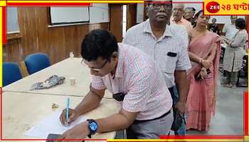 Doctors Protest: আরজি করে গণ ইস্তফা! একসঙ্গে ৫০ জন সিনিয়র ডাক্তারের নজিরবিহীন সিদ্ধান্ত...