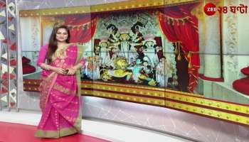 Durga Puja 2024  District Best Puja The best in Raiganj North Dinajpur is Biplab Club