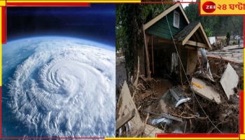 Hurricane Milton: ভয়ংকর মিল্টনে ২০ লক্ষ পরিবারের জীবন অন্ধকারে! NASA পাঠাল অবিশ্বাস্য ঝড়-ছবি...