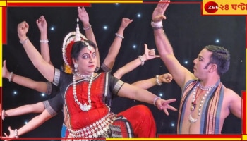 Dona Ganguly: 'সমাজের কল্যাণে, সুস্থ মানসিকতা গড়ার লক্ষ্যে...', লন্ডন থেকে পুজোয় বার্তা ডোনার