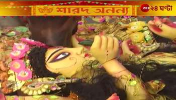 Durga Puja 2024 Mother Durga is returning home busy at Baja Kadamtala Ghat in Kolkata