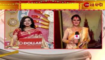 Sindurkhela is going on with baran Umas farewell time has come