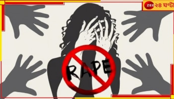 UN Report on underage sex: বিশ্বে বর্বরদের রাজত্ব! ১৮ বছরে পৌঁছনোর আগেই ৩৭ কোটি মেয়ে আর শিশুর শরীরে লালসার দাগ...