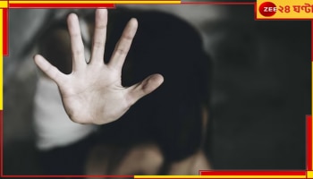 Murshidabad: প্রতিবেশীর ঘর থেকে উদ্ধার বস্তাবন্দি শিশুকন্যার দেহ, অভিযুক্তকে গণপিটুনি স্থানীয়দের...