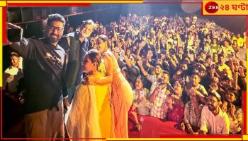 Tekka Box Office Collection: প্রথম ৩ দিনে বক্সঅফিস কালেকশন ১.৫ কোটি, সপ্তাহ শেষে কত আয় দেবের 'টেক্কা'র?