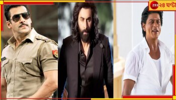 Bollywoos VS Tollywood: বলিউডে আসতে না চেয়ে যে ৫ মেগাহিটের অফার ফিরিয়েছেন দক্ষিণী তারকারা...
