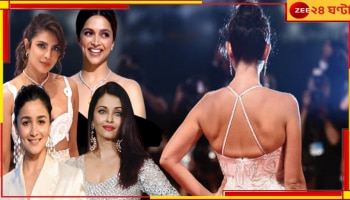 Richest Actress in Bollywood: ৪৬০০ কোটির সম্পত্তি! ভারতের ধনীতম নায়িকা ঐশ্বর্য-প্রিয়াঙ্কা-আলিয়া নন, কে তিনি?