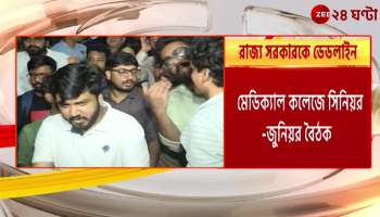 Doctors Protest What Does Dr Subarna Goswami Say About the Warning of a Healthcare Strike 