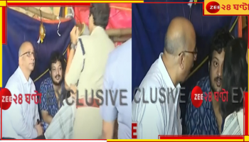 Junior Doctor Protest: 'আপনাদের শরীর নিয়ে চিন্তিত', মুখ্যসচিবের ফোনে জুনিয়র ডাক্তারদের বার্তা মমতার...