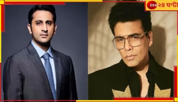 Karan Johar: ভ্যাকসিনের পর এবার সিনেমা, ১০০০ কোটির বিনিময়ে করণের ধর্মা প্রোডাকশনের মালিক আদর!
