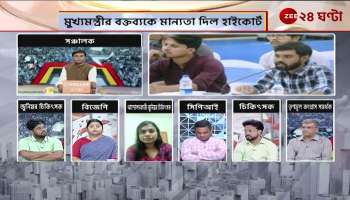 Although the hunger strike has ended doctors continue to target the Chief Minister Jana Gana Mana 