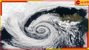 Cyclone Dana: রিমাল আমফান ফণীকেও ছাপিয়ে যাবে 'ডানা'? দগদগে ঘায়ের স্মৃতি ফেরাবে ভয়ংকর এই ঘূর্ণিঝড়?