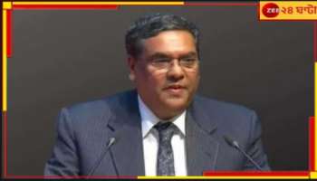  Next Chief Justice of Supreme Court:সুপ্রিম কোর্টের পরবর্তী প্রধান বিচারপতি হচ্ছে সঞ্জীব খান্নাই!