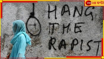 Hang the Rapist: 'ধর্ষকদের বাড়ি থেকে বার করে মেরে ফেলুন', হুংকার বাংলার বিধায়কের...