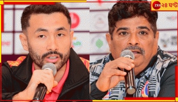 East Bengal | AFC Challenge League 2024-25: লিগে দেশের একমাত্র দল ইস্টবেঙ্গল! পাহাড় অভিযানে মশালবাহিনী, খেলা কি LIVE দেখাবে?