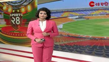 Hyderabad vs Mohun Bagan match in ISL