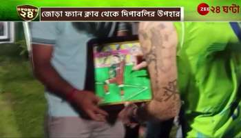 Gift Mohunbagan Footballers on the occasion of Kali Puja