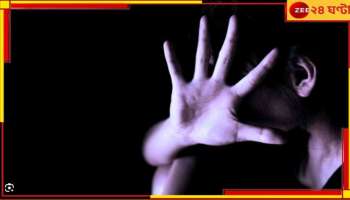 Haripal Incident: হুগলিতে বাসের মধ্যে এবার ছাত্রীর শ্লীলতাহানি! কন্ডাক্টরের 'কীর্তি'তে শোরগোল.. 