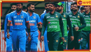 Champions Trophy 2025: &#039;আসুক আগে তারপর বুঝবে...&#039;! অধিনায়কের আসনে বসেই পাক নক্ষত্রের মুখে একটাই টিম