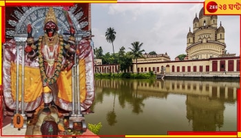 Kali Puja 2024 | Jagatnagar Anandamoyee Kali: ভয়ংকরা! ন'বছরের কন্যার আধ-পোড়া দেহ চিতা থেকে বের করেন তান্ত্রিক, তারপর...