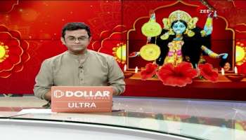 This is the 57th year of Panitanki Mor Youth Puja