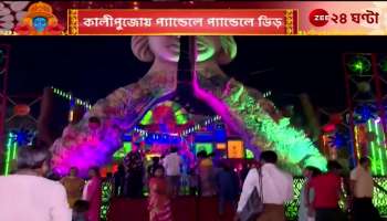 This year Nayavasti Mahavir Samitis idea is Prayas