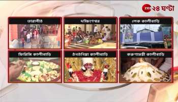 Asansol Barnpur Marginal Clubs crowded puja