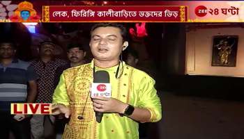 The crowd is still in the mood of the festival