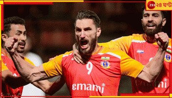 East Bengal | AFC Challenge League 2024-25: দিমির আগুনে মশাল জ্বালিয়ে কোয়ার্টারে ইস্টবেঙ্গল, ১১ বছর পর আবার স্বপ্ন দেখা শুরু...