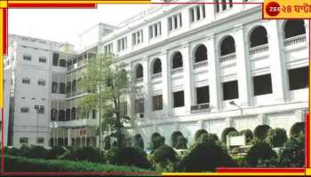 Calcutta University: উধাও কলকাতা বিশ্ববিদ্যালয়ের শতাধিক উত্তরপত্র! 