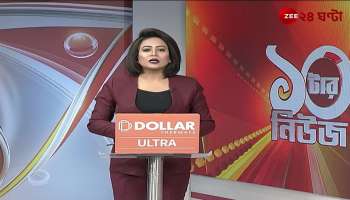 Rabindranagar Welfare Association crossed its 63rd year with their special theme Mayajal