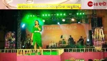 Busy Cooch Behars Patakura Club cultural events