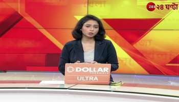 Allegation of molestation of multiple students a school teacher in Kathgara