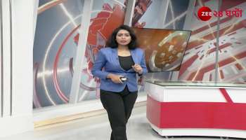 The house is about to collapse due to water