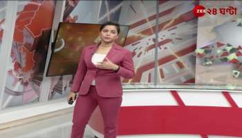 Ghatale Tunge Shashman Chulli Controversy