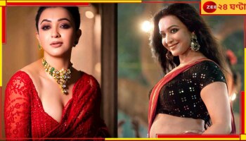 Koushani Mukherjee: কৌশানীর গানের গুঁতো! 'বাংলাটা শিখে আসুন', কটাক্ষের বন্যা নেটপাড়ায়...