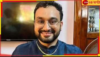 Doctor Death in Jhargram: 'মুভ অন করে যাও', স্ত্রীকে মেসেজ পাঠিয়ে মৃত্যু চিকিত্‍সকের! ঘনাচ্ছে রহস্য...