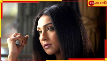 Rituparna Sengupta: ভেন্টিলেশনে ঋতুপর্ণার মা! এখন কেমন আছেন নন্দিতা সেনগুপ্ত? 