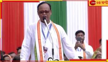 WB ByElection: &#039;কাঁচি চালাতেও দ্বিধা করবেন না&#039;, উপনির্বাচনের প্রচারে বিস্ফোরক তৃণমূল সাংসদ!