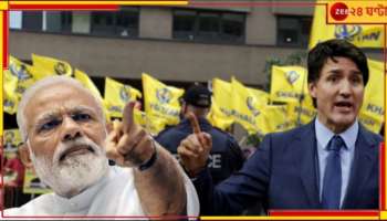 India-Canada Relation: 'সব হিন্দু মোদী ভক্ত নয়', খলিস্তানপন্থীদের উপস্থিতি স্বীকার ট্রুডোর
