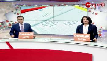 a blind teacher is teaching for 14 years in a school in jalpaiguri