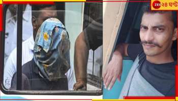 RG Kar Incident: 'অভিযুক্ত একজন-ই'! সোম থেকে শিয়ালদহ কোর্টে শুরু আরজি করকাণ্ডের বিচারপর্ব...